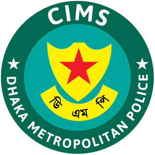 Citizen Info Managment System Logo